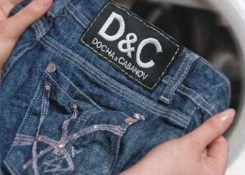 В рязанском магазине торговали контрафактом В рязанском магазине торговали контрафактом