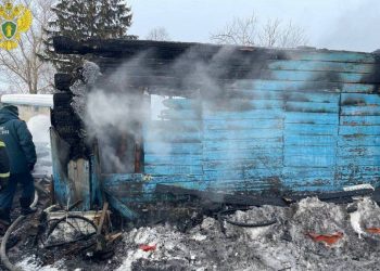 Сегодня в пожаре погибла семья из четырех человек