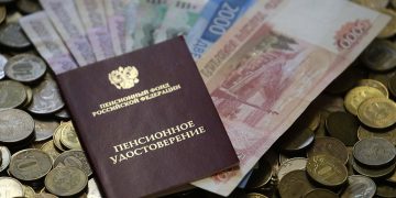 В России вырастут пенсии