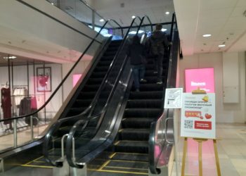 Рязанка пожаловалась на неработающий эскалатор в ТРЦ «Малина»