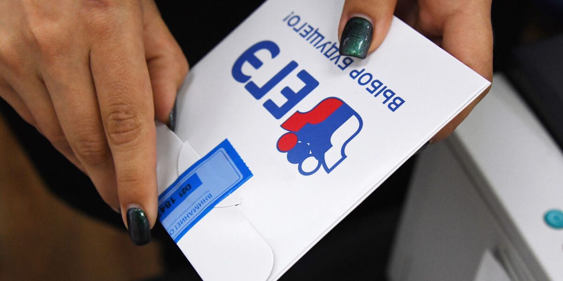 Утверждены минимальные баллы ЕГЭ на 2026 год