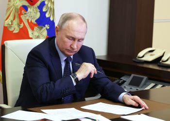 2026-ой станет Годом единства народов России