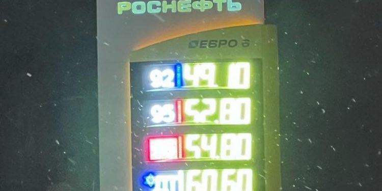 Рязанцы снова сообщили о росте цен на топливо