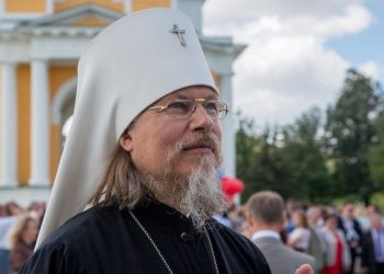 Рязанский митрополит Марк стал главой церковных структур в Западной Европе Рязанский митрополит Марк стал главой церковных структур в Западной Европе