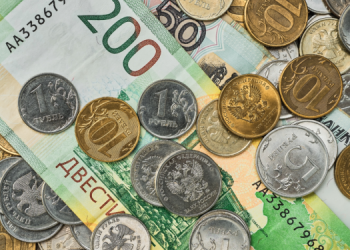 В Рязанской области инфляция в августе замедлилась до 9,5%