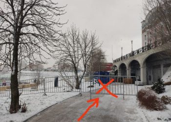 Каток на рязанском Лыбедском бульваре перекрыл дорогу для инвалидов Каток на рязанском Лыбедском бульваре перекрыл дорогу для инвалидов