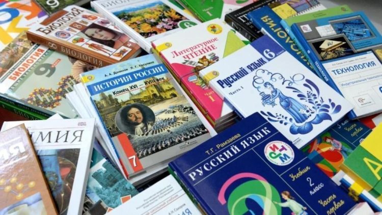 В России выявлены монопольно высокие цены на школьные учебники