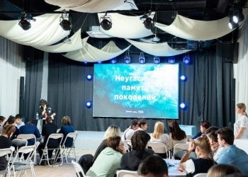 Малков: Дом молодёжи в Рязани ожидает первых резидентов