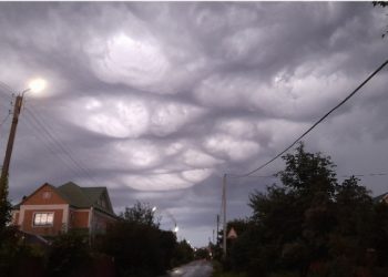 В небе над рязанским Новомичуринском засняли устрашающие облака Asperitas