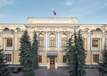 В России снижена ключевая ставка В России снижена ключевая ставка