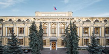 В России снижена ключевая ставка