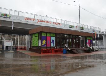 Вход в центр "Под мостом" в рязанском Лесопарке может стать платным Вход в центр «Под мостом» в рязанском Лесопарке может стать платным