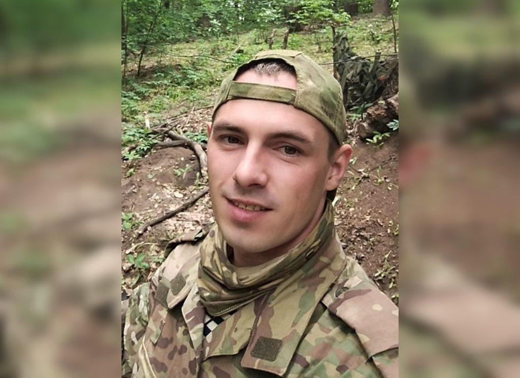 На СВО погиб 31-летний рязанский военный Александр Лузин