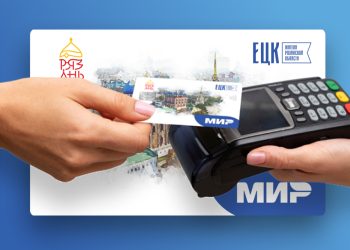 С 1 января 2026 года в рязанских троллейбусах и автобусах подорожает проезд С 1 января 2026 года в рязанских троллейбусах и автобусах подорожает проезд