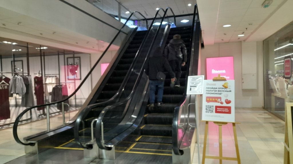 Рязанка пожаловалась на неработающий эскалатор в ТРЦ "Малина"