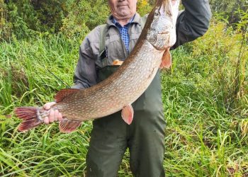 Мужчина выловил из рязанской реки рыбу весом почти 10 килограммов Мужчина выловил из рязанской реки рыбу весом почти 10 килограммов