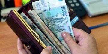 С 1 февраля в России будут проиндексированы соцвыплаты