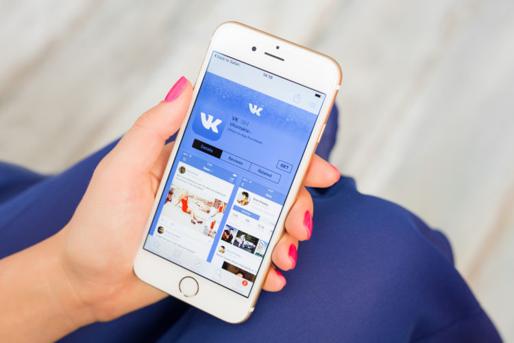 RIGA, LATVIA - SEPTEMBER 8, 2016: VKontakte is the largest European online social networking service, based in St. Petersburg, Russia.