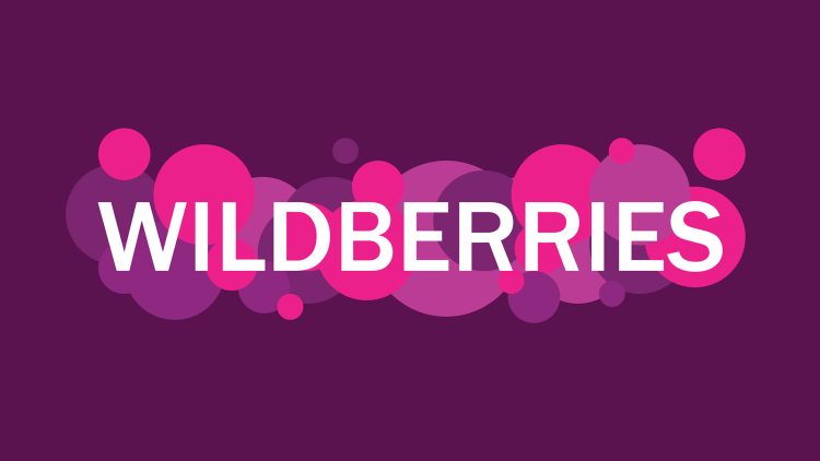 Wildberries находится в рейдерском захвате