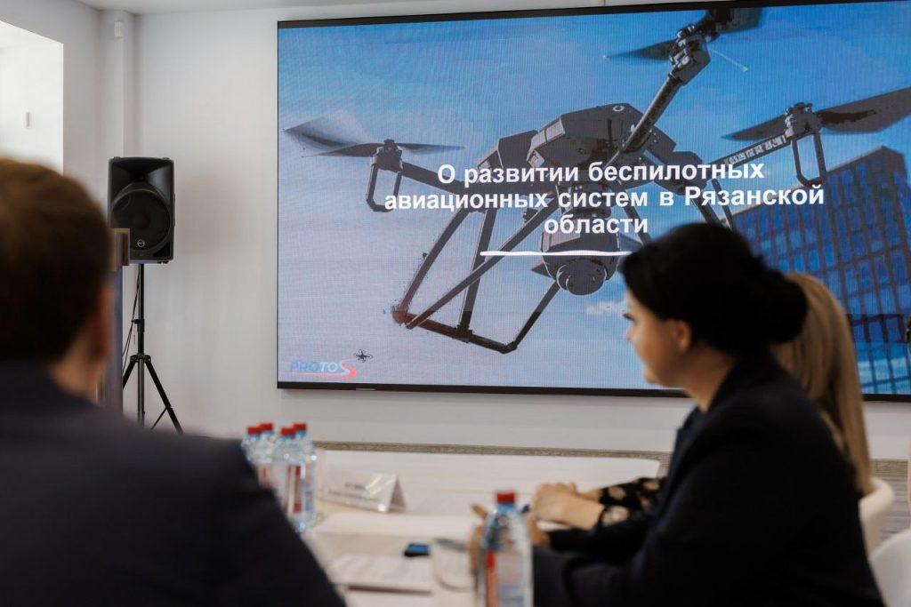 Малков: в Рязанской области продолжится развитие отрасли беспилотников