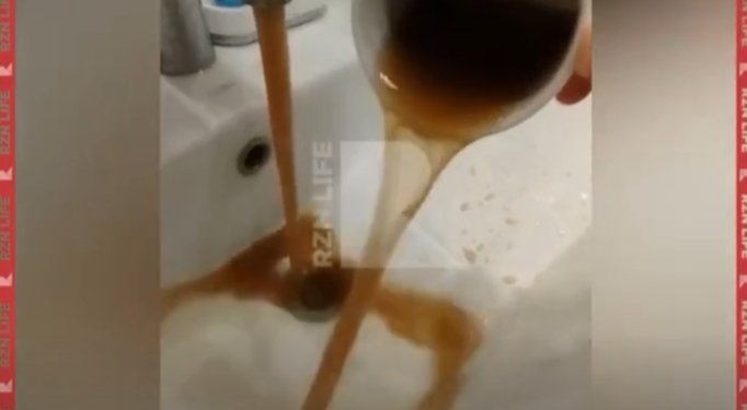 Рязанцы продолжают жаловаться Малкову на грязную воду Рязанцы продолжают жаловаться Малкову на грязную воду