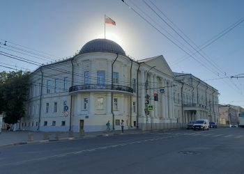 Избирательная комиссия Рязанской области вынесла предупреждение Александру Шерину Избирательная комиссия Рязанской области вынесла предупреждение Александру Шерину