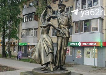 Автором изначального эскиза скандальной скульптуры в Рязани стал Евгений Шевченко Автором изначального эскиза скандальной скульптуры в Рязани стал Евгений Шевченко