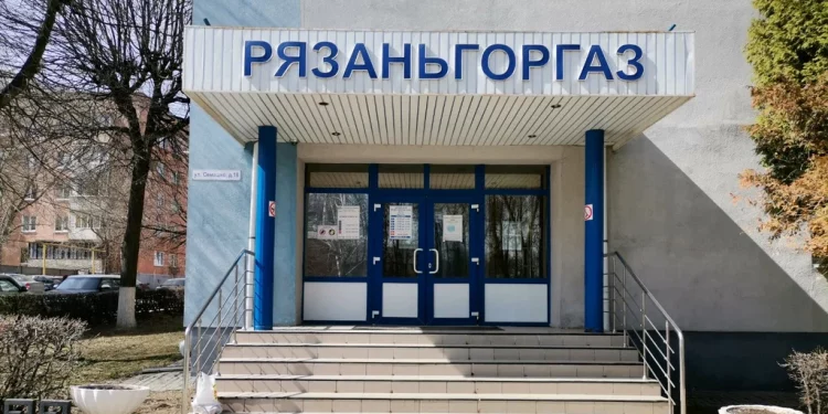 Гендиректор АО «Рязаньгоргаз» выступит перед рязанцами в прямом эфире