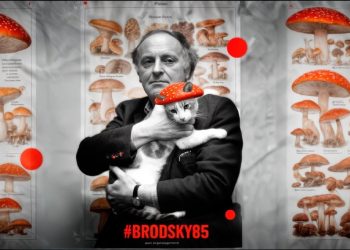 Рязанцев приглашают на субботник, который пройдет в месте, где появилось граффити с Бродским