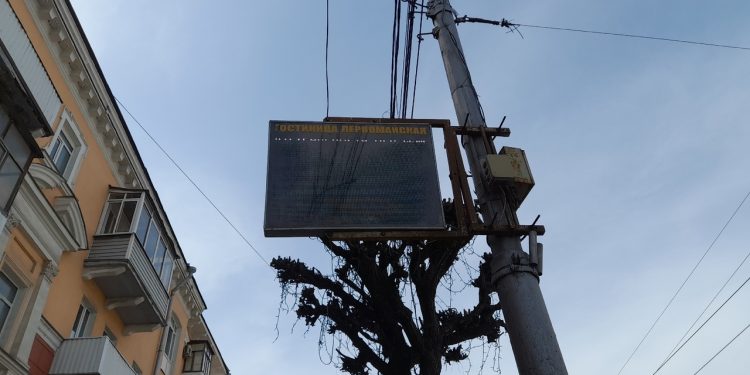 Транспортные активисты сообщили, что в Рязани не работает система ГЛОНАСС Транспортные активисты сообщили, что в Рязани не работает система ГЛОНАСС