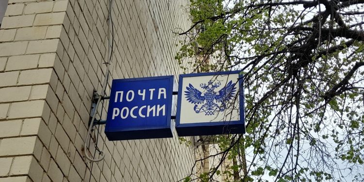 Рязанцам выплатят пенсии досрочно из-за майских праздников