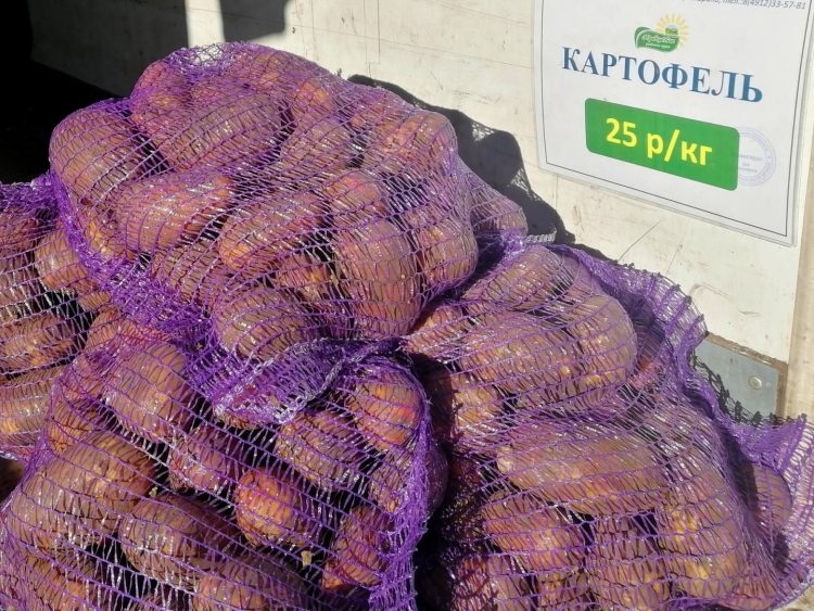 На ярмарках выходного дня рязанцы купили 6 тонн мяса и 4 тонны молока