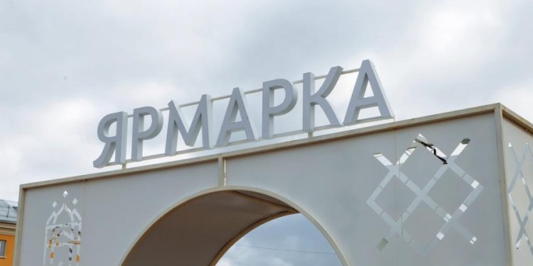 14 ноября на рязанской площади Победы открылась ярмарка сладостей 14 ноября на рязанской площади Победы открылась ярмарка сладостей