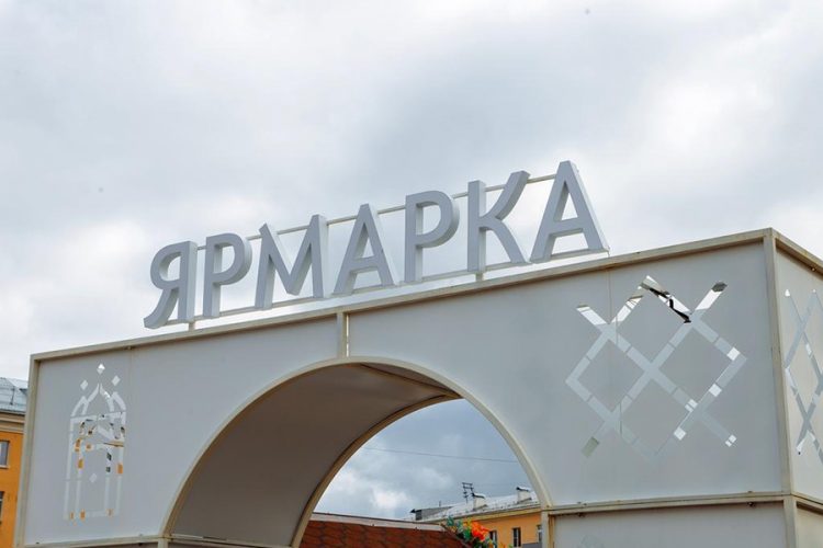 14 ноября на рязанской площади Победы открылась ярмарка сладостей