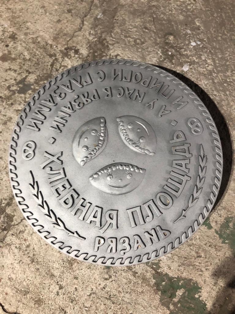 На рязанской площади Ленина появятся новые скульптуры
