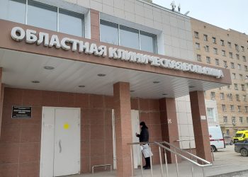 В Рязанской ОКБ проведут капремонт В Рязанской ОКБ проведут капремонт