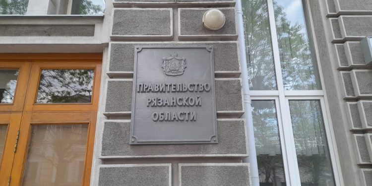 В Рязанской области появится День многодетной семьи