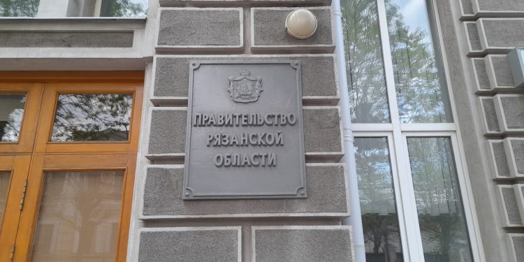 В Рязанском регионе приняли новые меры поддержки для семей и участников СВО