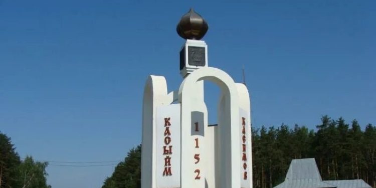 Звание "Город трудовой доблести" присвоили рязанскому Касимову Звание «Город трудовой доблести» присвоили рязанскому Касимову