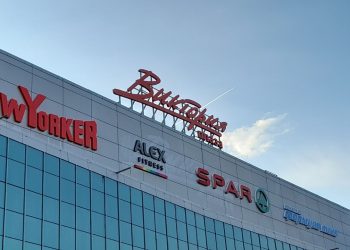 Оперштаб отреагировал на фейки о последствиях ночной атаки БПЛА на Рязанскую область Оперштаб отреагировал на фейки о последствиях ночной атаки БПЛА на Рязанскую область