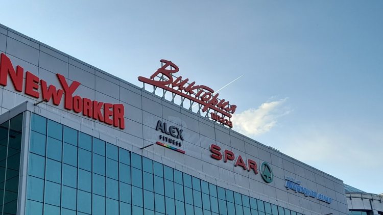 Оперштаб отреагировал на фейки о последствиях ночной атаки БПЛА на Рязанскую область