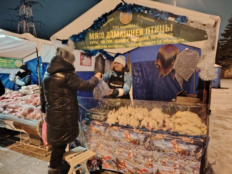 На ярмарках выходного дня в Рязани горожане купили 7,2 тонны мяса и 4,2 тонны молока