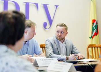 Ректор РГУ Дмитрий Боков назначен врио председателя регионального общества «Знание»