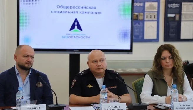 За год рязанские перекрестки унесли 19 жизней и ранили 545 человек