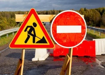 Заводской проезд в Рязани закроют на ночь для аварийных работ