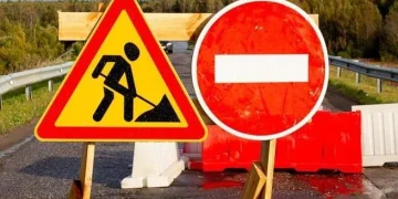 Заводской проезд в Рязани закроют на ночь для аварийных работ