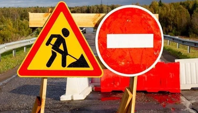 Заводской проезд в Рязани закроют на ночь для аварийных работ