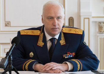 Бастрыкин поручил провести проверку после информации о нападении на школьника в Рязани