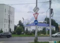Столб дыма накрыл Рязань