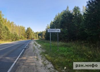 Жители Солотчи остаются без света более 20 часов